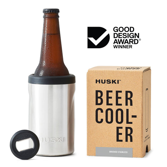 Huski Beer Cooler 2.0 - Brushed Stainless